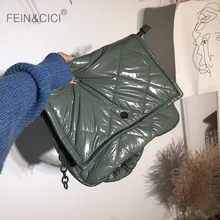 Женская пуховая сумка зимняя теплая Повседневная цепочка Женская сумочка с клапаном пуховая стеганая сумка-мессенджер зимняя новая бежевая черная зеленая