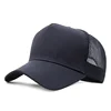 56-60cm 60-65cm Big Head Man Large Size Mesh Baseball Hats Male Outdoors Waterproof Sun Cap Adult Plus Size Sport Caps 3