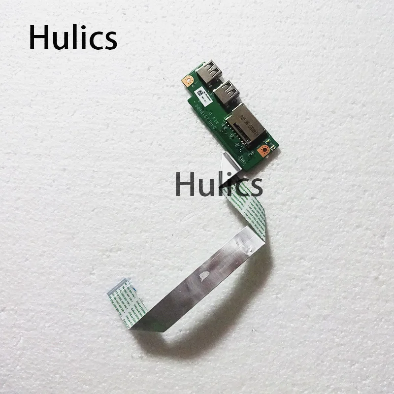 Оригинальная USB-плата Hulics для LENOVO Ideapad U430 U530 DA0LZ9TB8D0 с кабелем | Компьютеры и офис