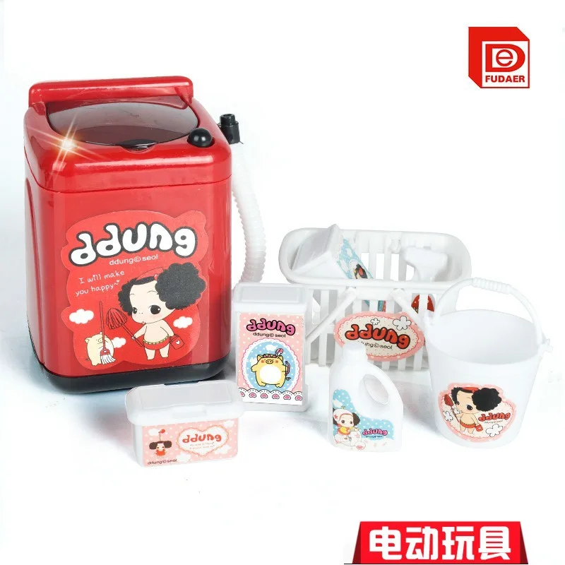 

Rich Toy Ever Mini Dahl Set Model Every Family Washing Machine Children Shantou Electric Educational Dahl