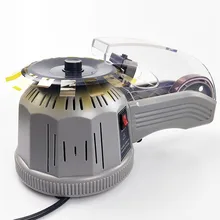 Дисковый ленточный резак сплиттер конвейерная машина для резки ZCUT-2