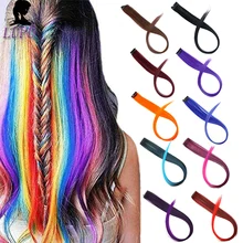 LUPU длинные прямые волосы с радужной изюминкой для наращивания один зажим в одном куске Омбре серый красный розовый цвет накладные волосы