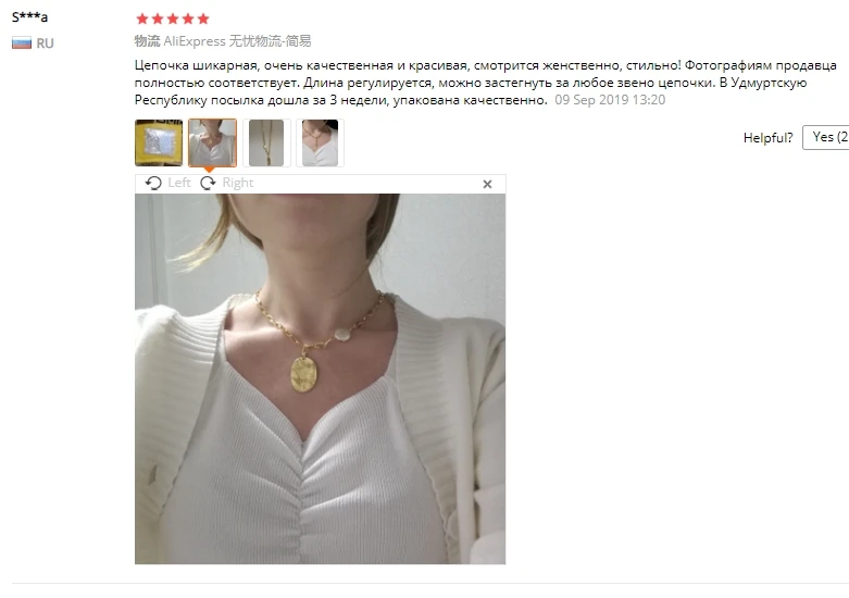 Модное колье из натурального пресноводного жемчуга, ожерелья для женщин и девушек, золотые цепочки в стиле панк, геометрическое овальное ожерелье с подвеской, Массивный воротник