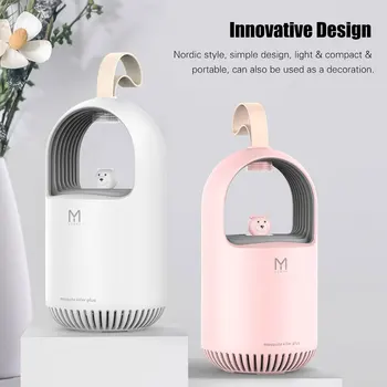 

Mosquito Killer Mosquito Lamp Photocatalyst USB Household Inhaled Mute Fly Mosquito Repellent Lamp