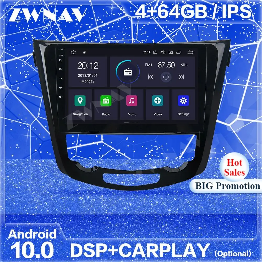 Carplay DSP Android экран GPS для Nissan X-Trail Qashqai 2013 2014 2015 2016 2017 2018 автомобильное аудио Радио