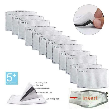 

Breathable pm2.5 carbon filter pad inserted into FR adult child face mask melted layer