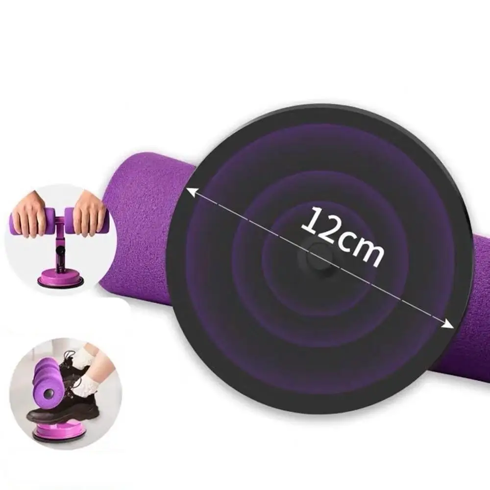 Sit Up Aids Portable Ankle Support, Fixed Foot Sit-up Rack, Roll Belly Exercise, Rubber Sucker Safe and Stable, Slim Waist Legs