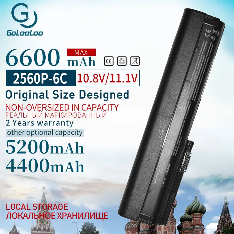 Gololoo 11 1 V 5200mAh Аккумулятор для ноутбука HP 632015 542 632016 632417 001 HSTNN UB2L QK644AA SX06XL EliteBook 2560p