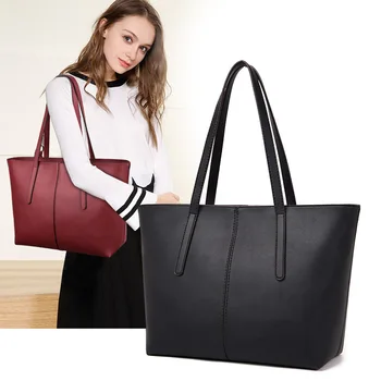 

Women's Bags 2019 Large Bags European and American Fashion Simple Shopping Bags Large Capacity Handbags