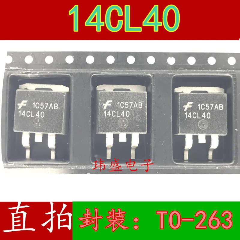 10 шт./лот 14CL40 TO-263