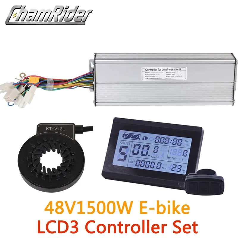 ЖК дисплей LCD3 48 В 60 1500 Вт|display meter|sensor sensorsensor pas |