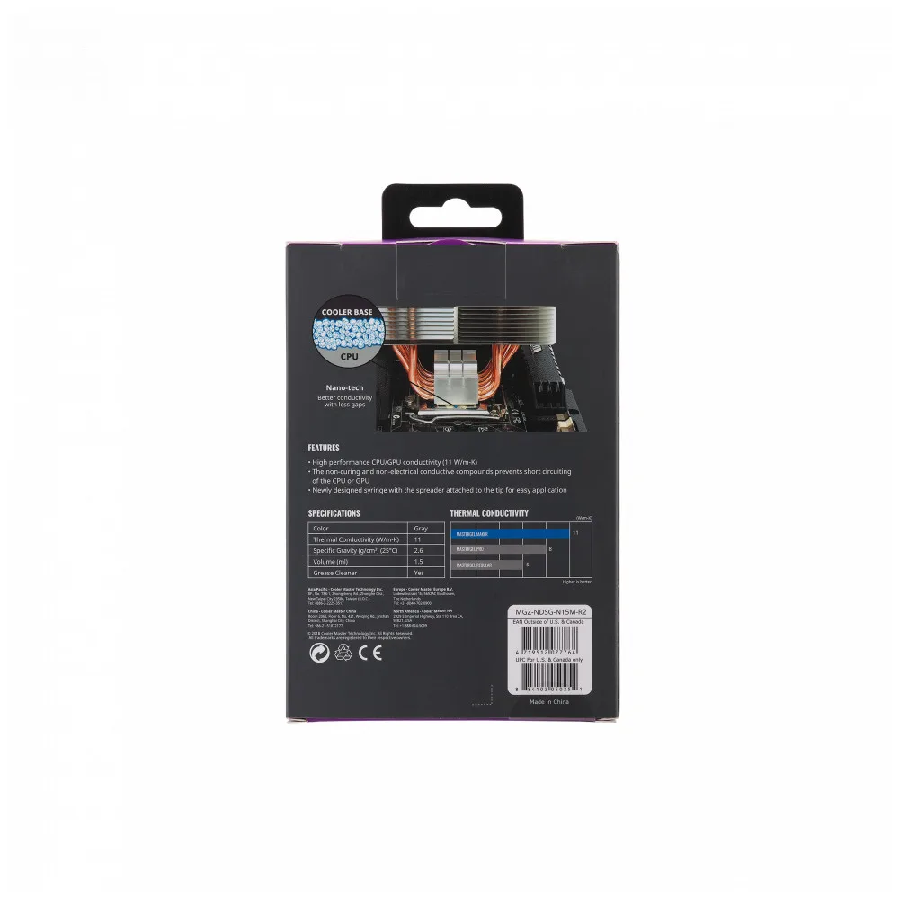 Термопаста Cooler Master MasterGel Maker MGZ-NDSG-N15M-R2