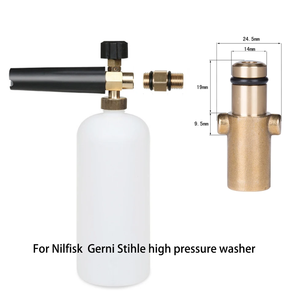 Foam Generator For High Pressure Washer Soap Bottle For Stihl Re Car