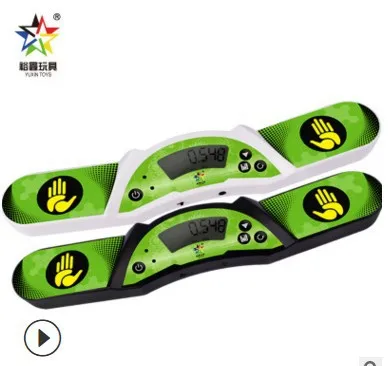 

[Outsmart Yuxin Timer Two Four Generation] Stacking Cups Timing Intelligence Educational Toy Sunwood Rubik's Cube