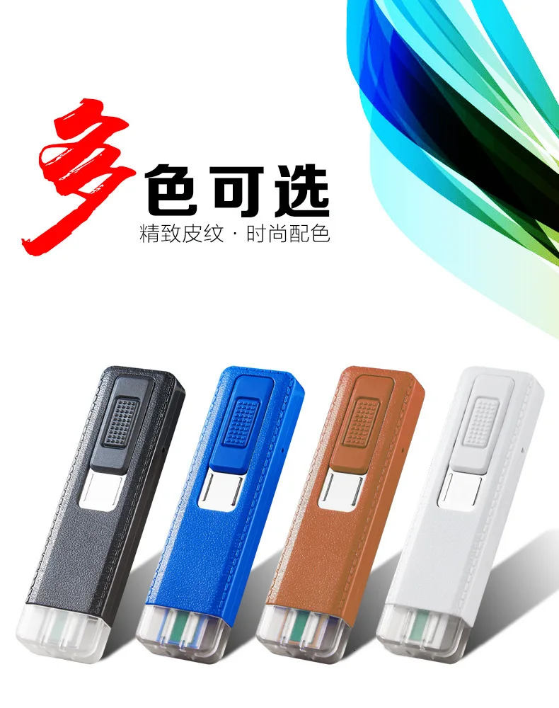 Мини-Usb Двусторонняя ветрозащитная зарядка точечный детектор дыма индивидуальность оригинальность электронная зажигалка