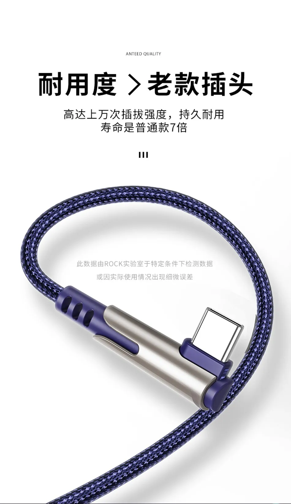 ROCK USB C кабель 5A Supercharge L форма изгиб usb type C кабель для huawei p20 lite P30 Pro Быстрая зарядка быстрое зарядное устройство кабель для samsung S10 S9 S8 Note 9 кабель синхронизации данных type-C для huawei mate 20 pro нейлоновая проволока для USB-C