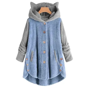 

Hot Women Winter Cats Ears Hood Color Blocks Side Buttons-Irregular Hem Plushy Coat