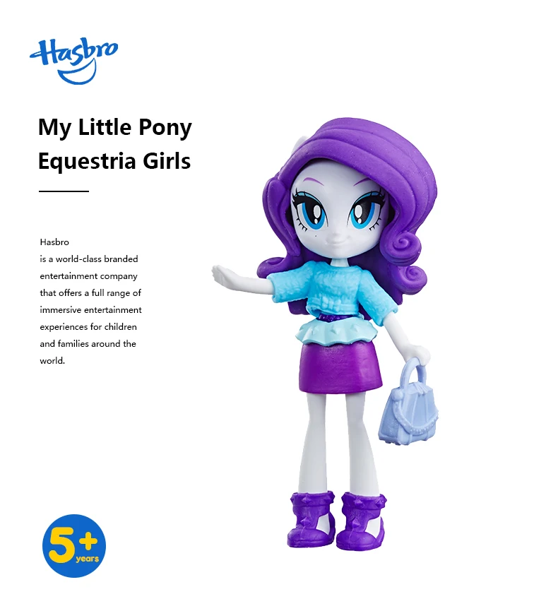 Hasbro My Little Pony мой маленький модная одежда для девочек с принтами "Отряд Эпплджек Сумерки 3-дюймовый мини куклы 4 модная одежда для девочек кукла Squad смешивать стили