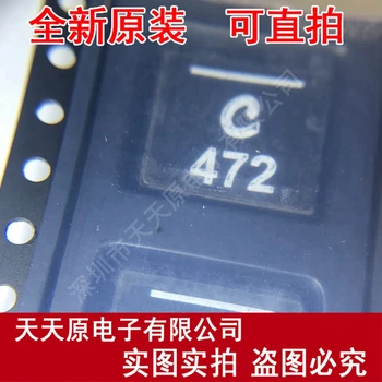 

Free Shipping 10PCS/LOT XAL1010-472MEB 4.7UH Integrally Molded Power Line Art