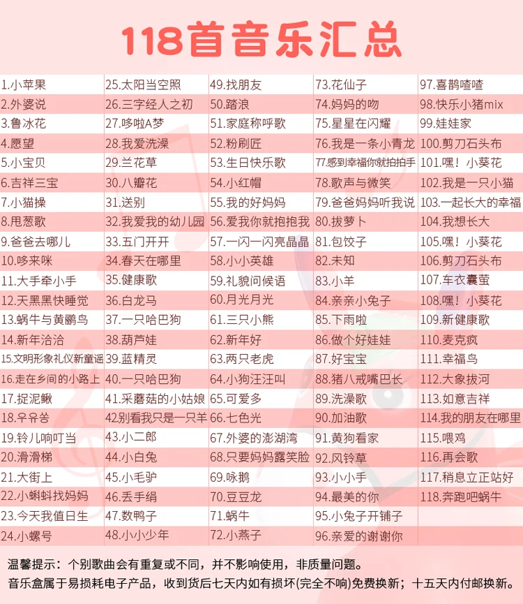 Детские надувные аттракционы езда олень пластиковая детская игрушка xiao yao ma очень большая толстая музыка