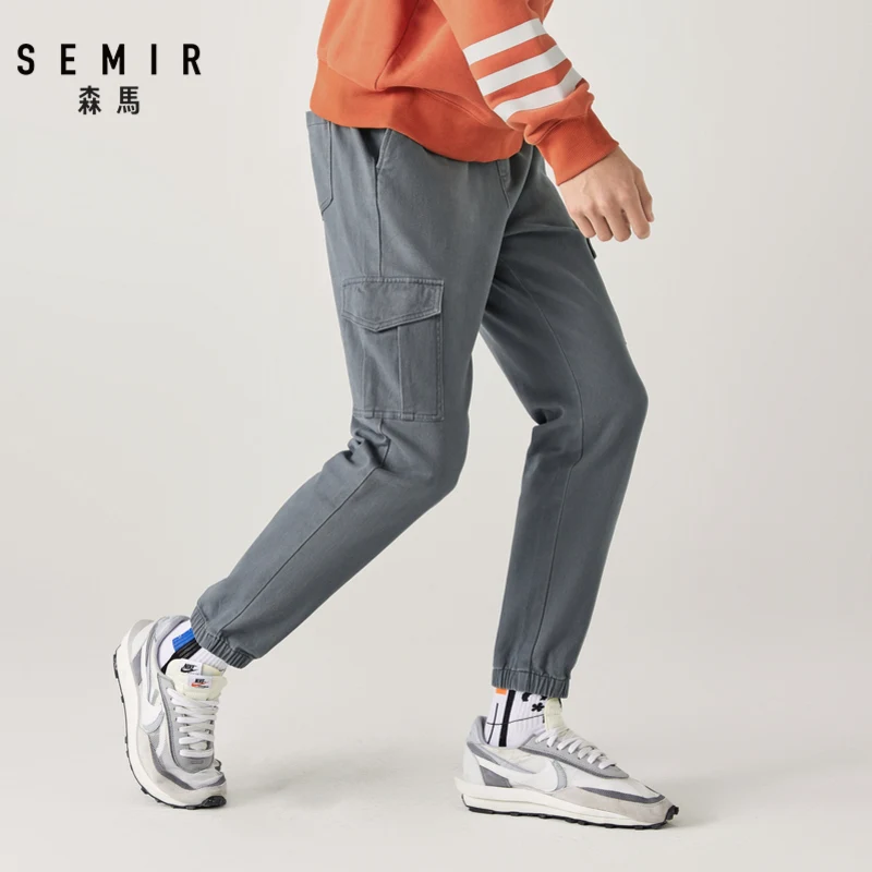 Брюки SEMIR мужские повседневные зимний комбинезон свободные штаны для ног