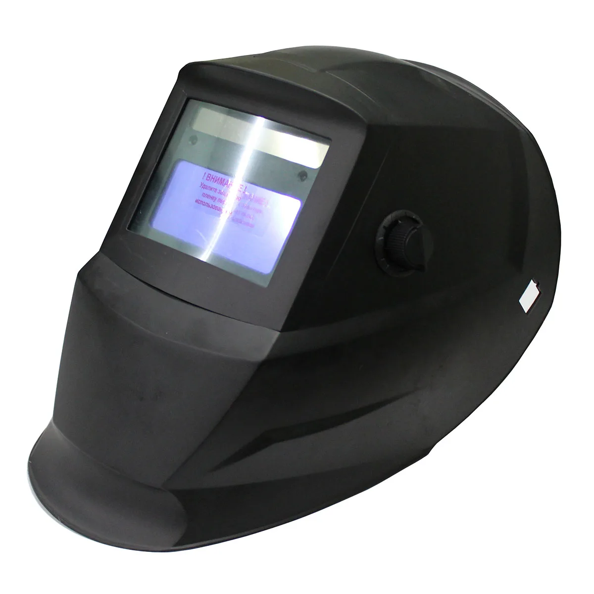 Маска сварщика Ресанта МС-3 (Автозатемнение, степень затемнения 9-13 DIN, размер смотрового окна 92х42 мм, регулировка чувствительности, регулировка времени задержки, режим шлифовки)