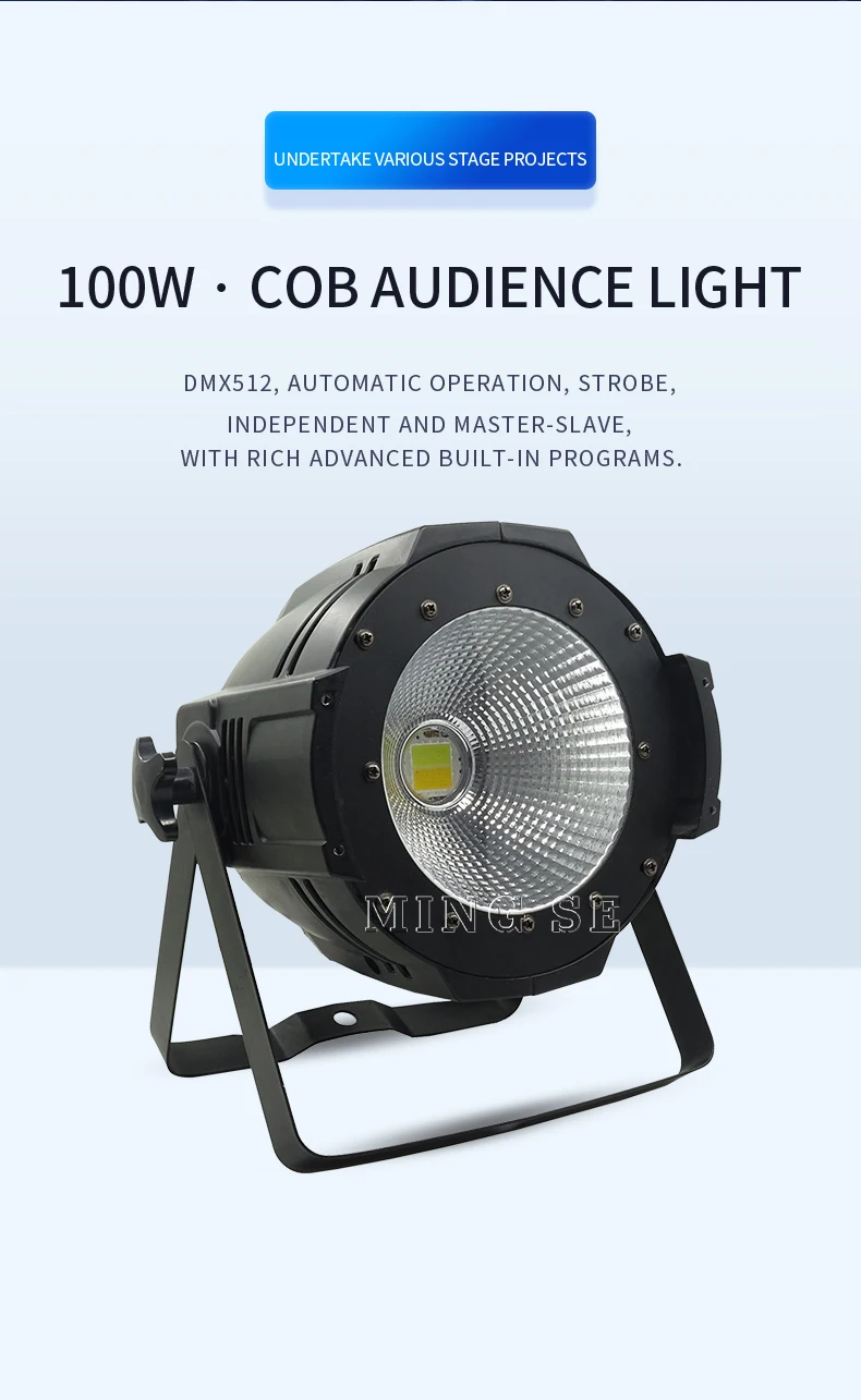 COBG观众灯(英）_02