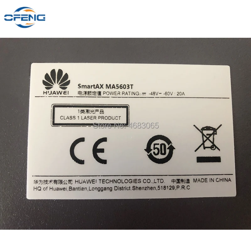 Huawei MA5603T 10G GPON OLT Fttb/Fttc/Ftth GPON EPON OLT шасси+ 2xSCUN+ 2xPRTE+ 2x X2CS, английская версия