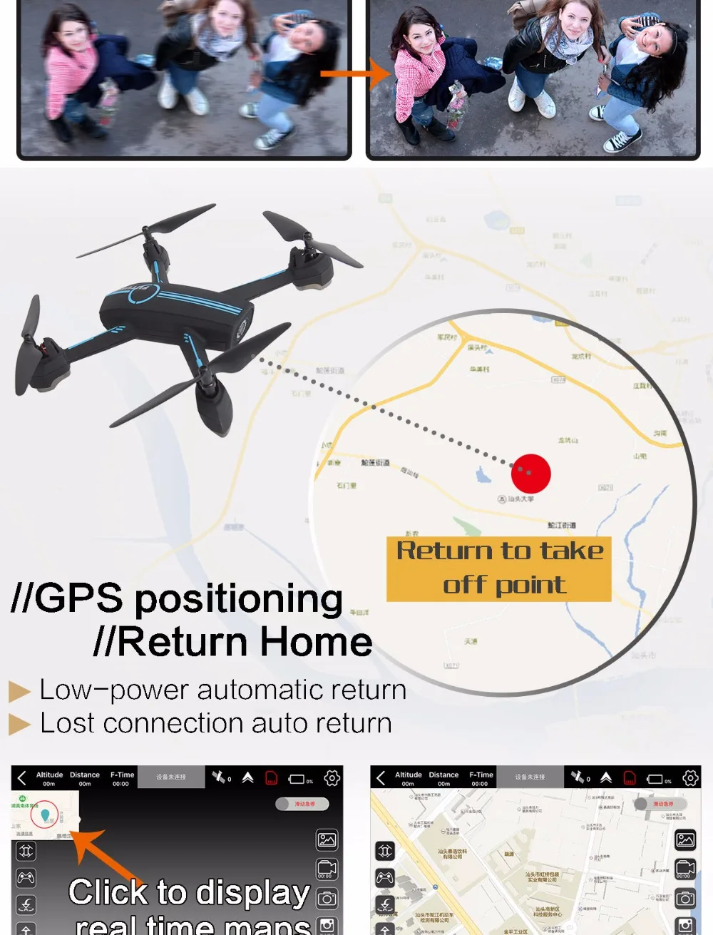 JXD528 Радиоуправляемый Дрон gps Квадрокоптер Follow Me 5G wifi FPV камера воздушная видео удержание высоты детские игрушки