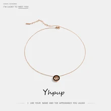 Yhpup минималистичное черное ожерелье из натуральной оболочки с круглым цирконием, колье из розового золота 316L, ювелирные изделия из нержавеющей стали для женщин, Рождество, Новинка