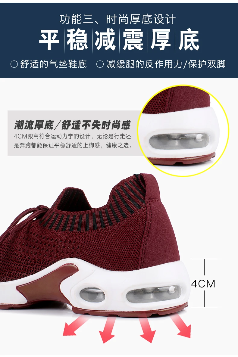 Tenis feminino; Новинка года; женская обувь для тенниса; удобная спортивная обувь; женские кроссовки для фитнеса; Tenis Plataforma; спортивная обувь; 0