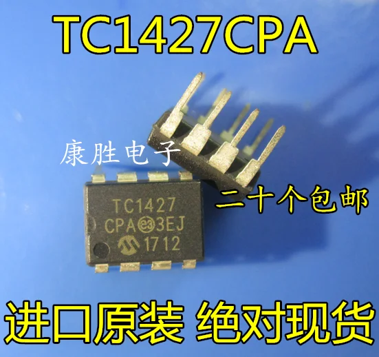 10 шт./лот TC1427CPA TC1427EPA DIP-8