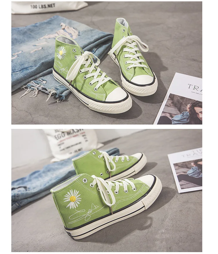 13302254377_48832386