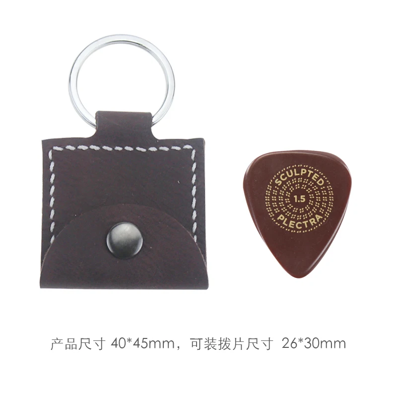 Guitar Ukulele Shrapnel Bag Pick Coin Keychain Handmade Leathercraft Tools Knife Customized DIY Girlfriend Gift Wood Cutter | Дом и сад