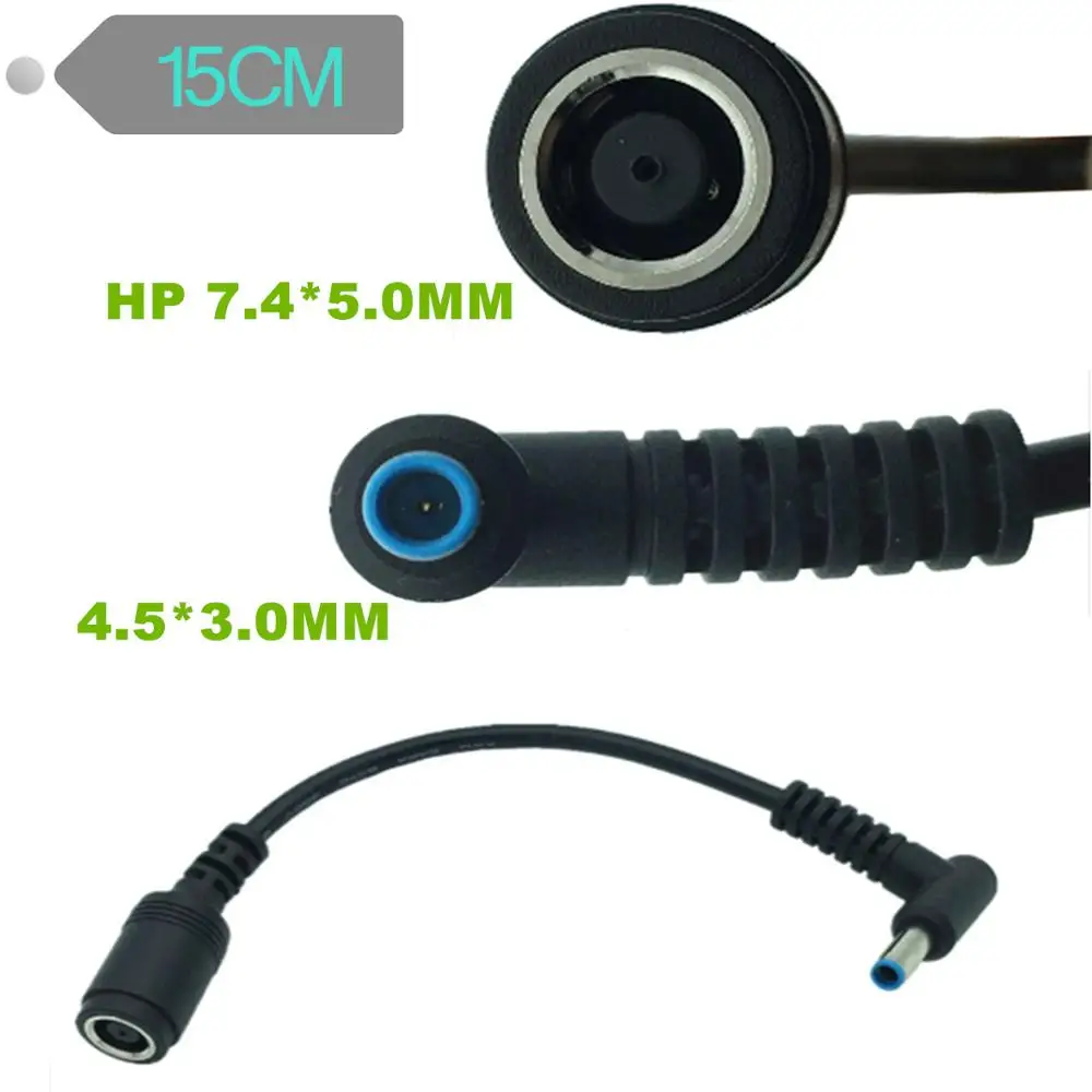 DC Power4.5 * 3 0 мм maleTo 7 4*5 Женский Шнур M/F Jack Кабель-адаптер для ноутбука HP 15 m |
