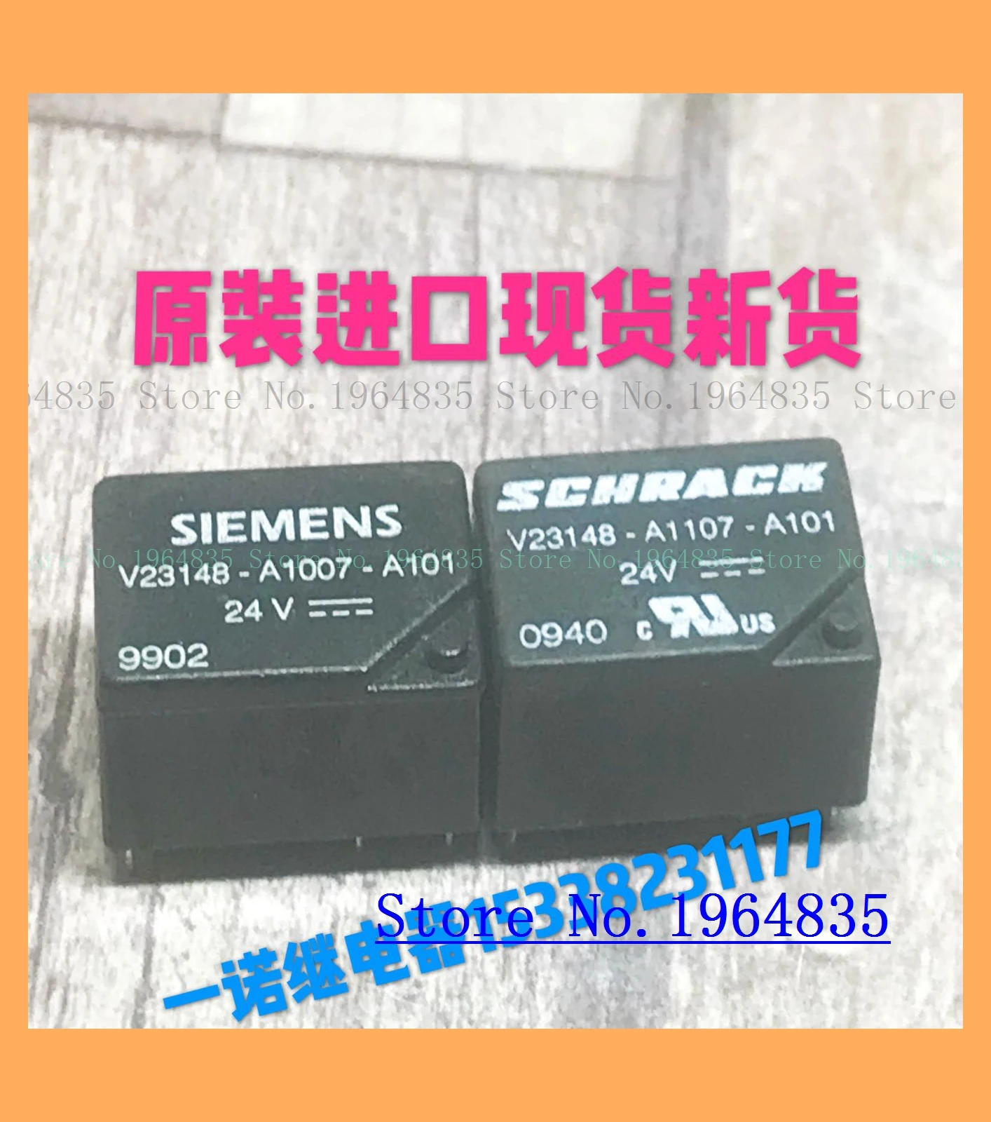 V23148-A1007-A101-24VDC