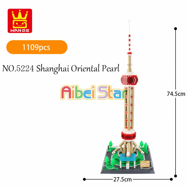 5224 Shanghai Oriental Pearl 