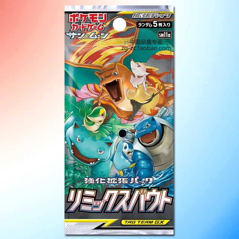 5pcs TAKARA TOMY Pokemon card SM11a pack supplements the TCG of the three Elves Pokemon pet Bulbasaur Charizard Card Random