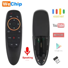 Wechip G10 голосовой пульт дистанционного управления 2,4G Беспроводная воздушная мышь микрофон гироскоп ИК обучение для Android tv box T9 H96 Max X96 mini