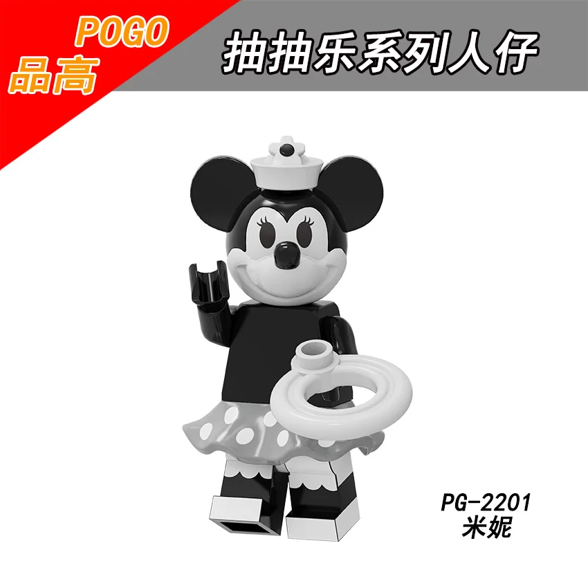 Одиночная продажа PG2201 POGO Микки Минни Маус чип 'n' Дейл дон &quotДональд