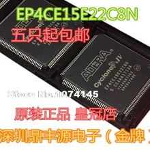 EP4CE15E22C8N QFP144