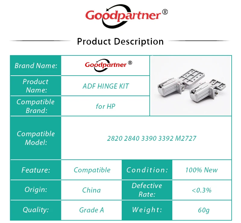 1X Q3948-67905 шарнир ADF комплект для hp LaserJet 3390 3392 M2727 2820 2840 CM2320 CM1312 M375 M475 M2727nf