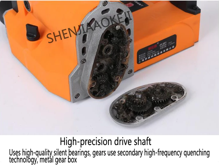 JP-001 Electric Wall Planer Putty Dust-free Concrete Wall Renovation Shovel Gray Machine Automatic Shovel Wall Tool 1200W 1PC