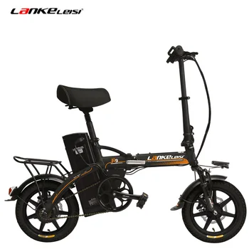 

R9 Portable 14 Inches Folding Electric Bicycle, 48V 23.4Ah Strong Lithium Battery, Integrated Wheel, Suspension EBike