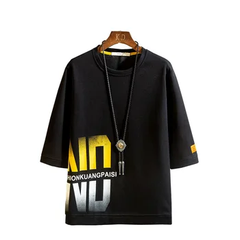 

Men's short-sleeved t-shirt Korean version of the trendy loose five-point sleeve summer tide brand 7 seven points