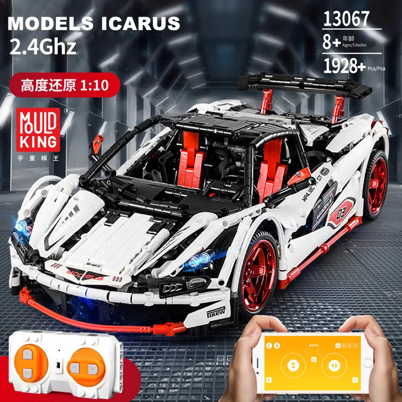 

IN STOCK APP RC Sports Racing Car Veneno Roadster Model Set Technic MOC 3918 With LED Light Motor Building Blocks Boy Toys