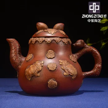 

In Purple Taiwan Backflow One Factory The Cultural Revolution Kettle Yixing Old Dark-red Enameled Pottery Teapot Imitate Old Hu