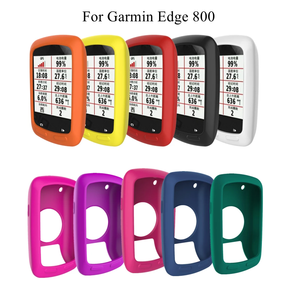 achter tekort erosie Bike Bicycle Computer Protective Case | Cycling Skin Protector | Cover  Garmin Edge 810 - Smart Accessories - Aliexpress