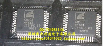 CM119 CM108 LQFP48 C-MEDIA USB звуковая карта чип новый оригинальный подлинный спот |