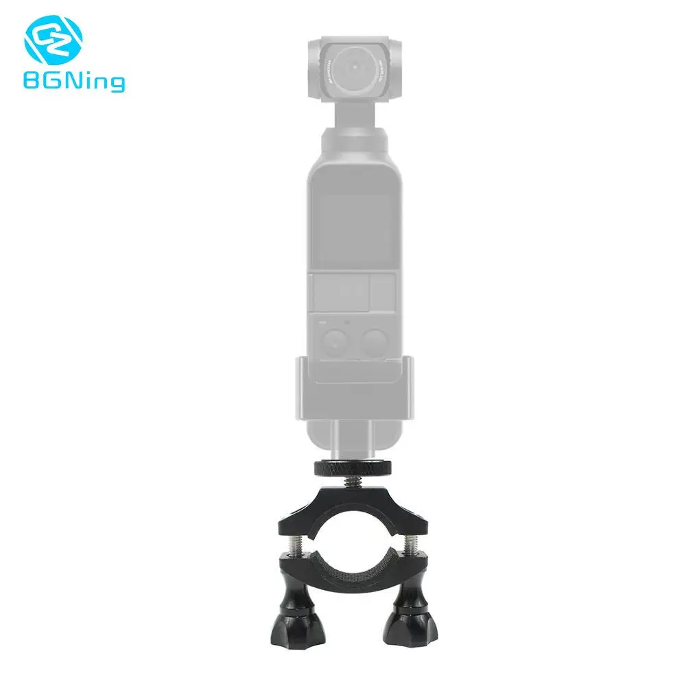 Крепление на велосипед кронштейн держатель зажим вращающиеся аксессуары для DJI